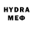 Меф VHQ Lucia Calvagno
