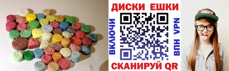 Ecstasy Philipp Plein  OMG зеркало  Можайск 