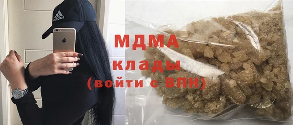 ПСИЛОЦИБИНОВЫЕ ГРИБЫ Верхнеуральск