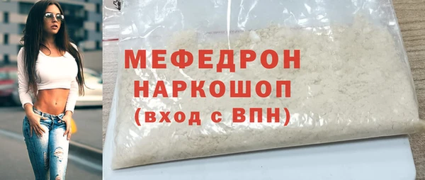 apvp Верея