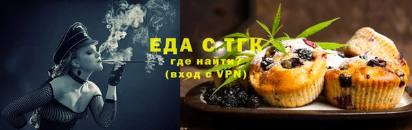 ПСИЛОЦИБИНОВЫЕ ГРИБЫ Верхнеуральск