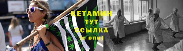 ПСИЛОЦИБИНОВЫЕ ГРИБЫ Верхнеуральск
