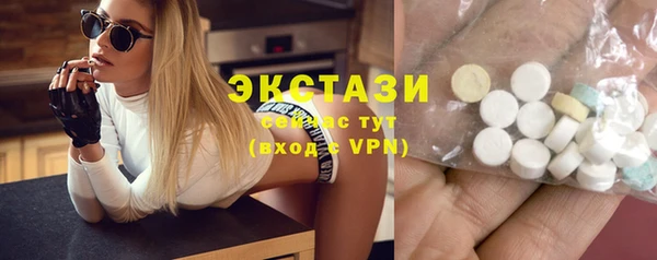 apvp Верея