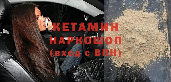 меф VHQ Верхний Тагил