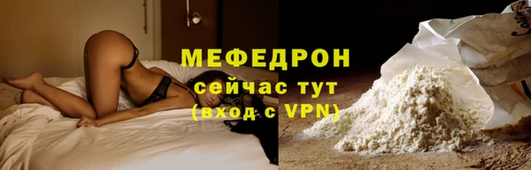 apvp Верея