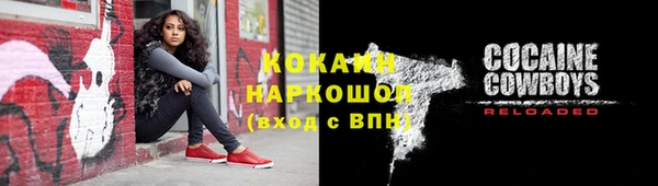 спиды Коряжма