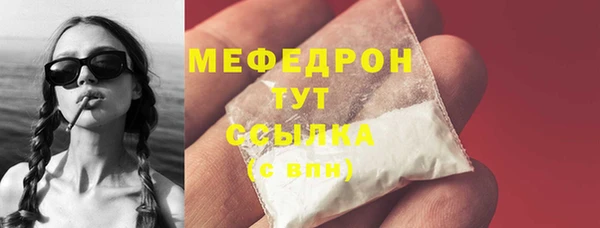ПСИЛОЦИБИНОВЫЕ ГРИБЫ Верхнеуральск
