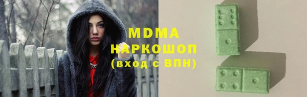 ПСИЛОЦИБИНОВЫЕ ГРИБЫ Верхнеуральск