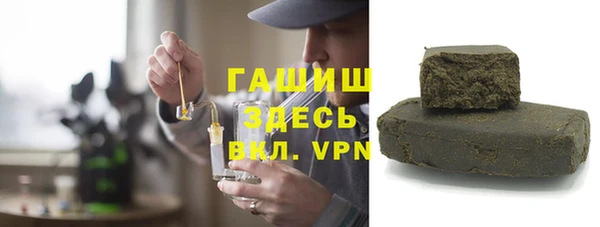 apvp Верея