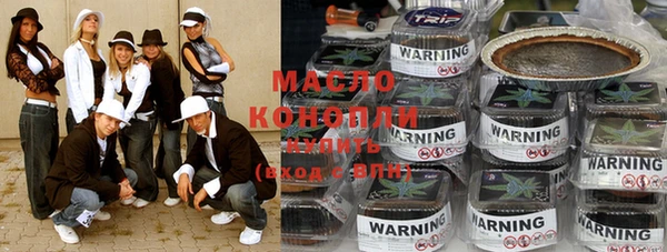 меф VHQ Верхний Тагил