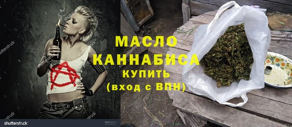 меф VHQ Верхний Тагил