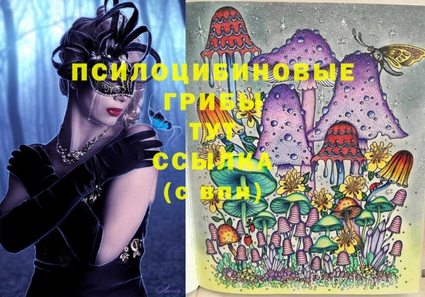 меф VHQ Верхний Тагил