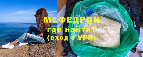 apvp Верея
