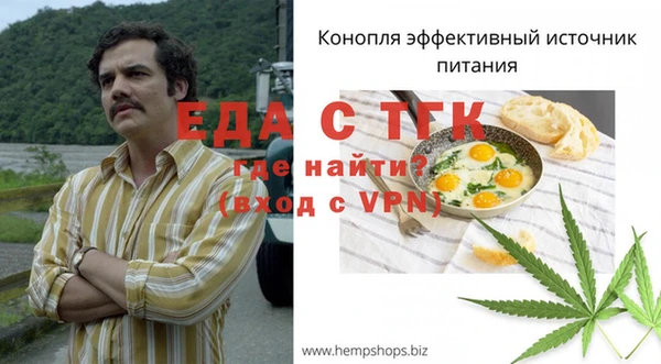 ПСИЛОЦИБИНОВЫЕ ГРИБЫ Верхнеуральск