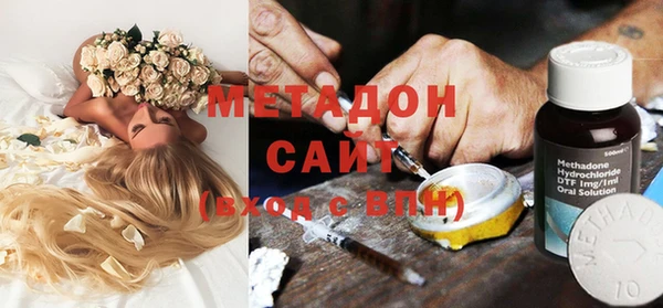 меф VHQ Верхний Тагил