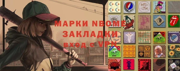 меф VHQ Верхний Тагил
