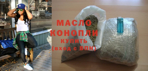 меф VHQ Верхний Тагил