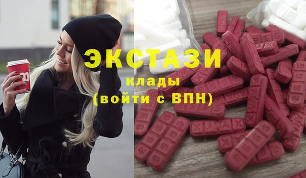 меф VHQ Верхний Тагил