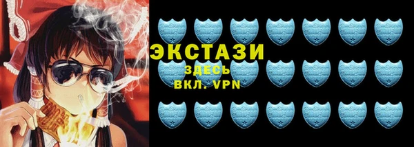 apvp Верея