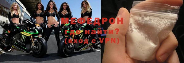 ПСИЛОЦИБИНОВЫЕ ГРИБЫ Верхнеуральск