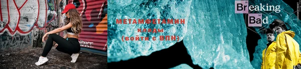 мдма Костерёво