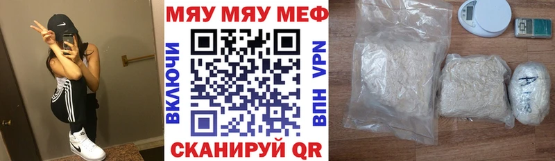 blacksprut онион  Можайск  даркнет наркотические препараты  хочу   Меф VHQ 