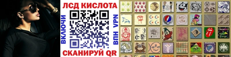kraken tor  Можайск  Марки N-bome 1,8мг 