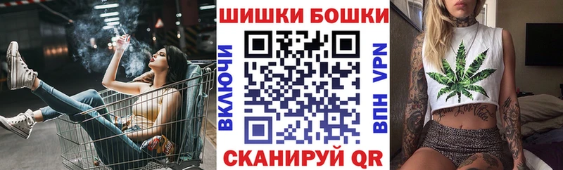 Канабис MAZAR  blacksprut   Можайск 